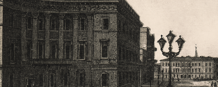 Вид на полуциркульное здание на Приморском бульваре, где располагалась гостиница