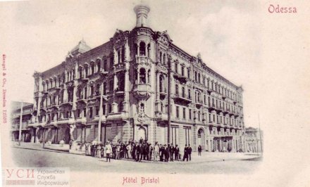 Открытка с изображением гостиницы