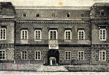 Здание на ул. Пушкинской, 13, где размещалась гостиница